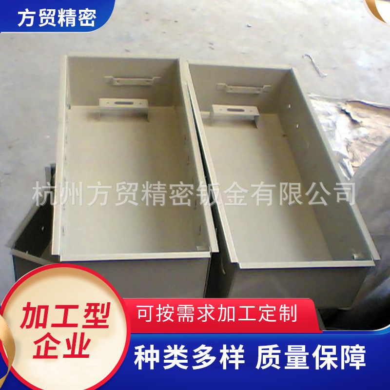 供应光电仪器服务器钣金 浙江钣金仪器罩壳设备外壳 配电机箱机柜