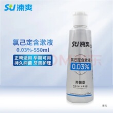 �ˬ�ȼ�������ˮ����Һ�̝��������¿ښ��y�坍ʹ����ˮ