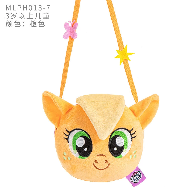 Плюшевая сумка для телефона (My Little Pony) милая детская через плечо, дизайн единорога, 14×3×14 см