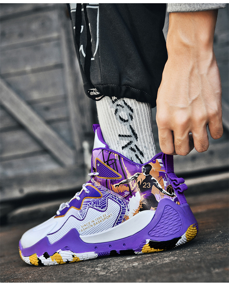 Basketball Shoes Side View