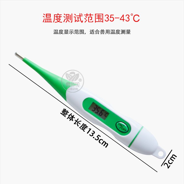 体温计电子B详情页 (3).jpg