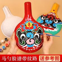 ���z��ͯ�ֹ�diy���L��ɫ�R�׺��J������y·�������{Ę�V���