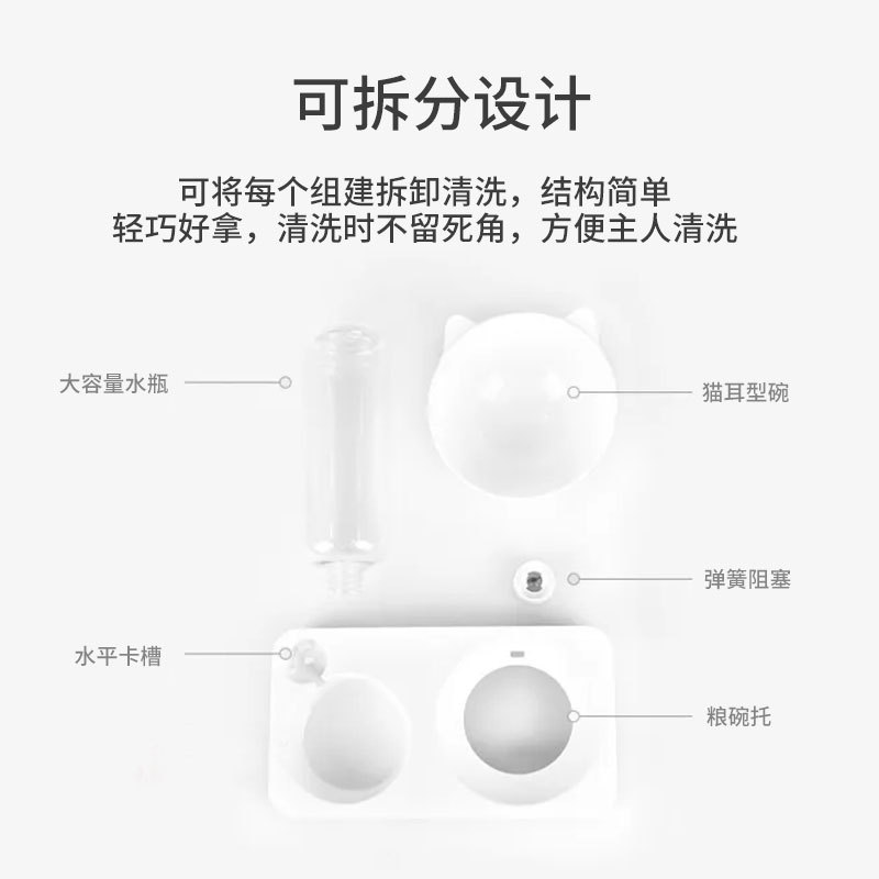 Fábrica puede personalizar el cuello inclinado blanco 3 piezas set gatos tazón botella de agua rectangular doble tazón alimentador de agua tazón perro