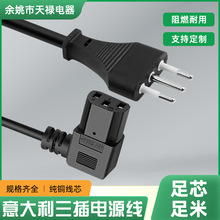 ������о������Դ�����^Ʒ��β���L����X��ˮ���ܲ��C���^��