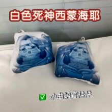 ��ɫ�������ɺ�Ү�Z�����ë�q���и�Ц�l耳׿۶���Ԫ������߅