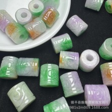 翡翠飘彩色13×13mm雕花桶珠批发 diy玉石饰品耳坠吊坠翡翠配件