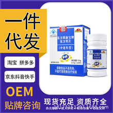 �{ñ����ʳƷ�|��ͬ�����Ɩ|���}��������60Ƭһ�����l��ԃ