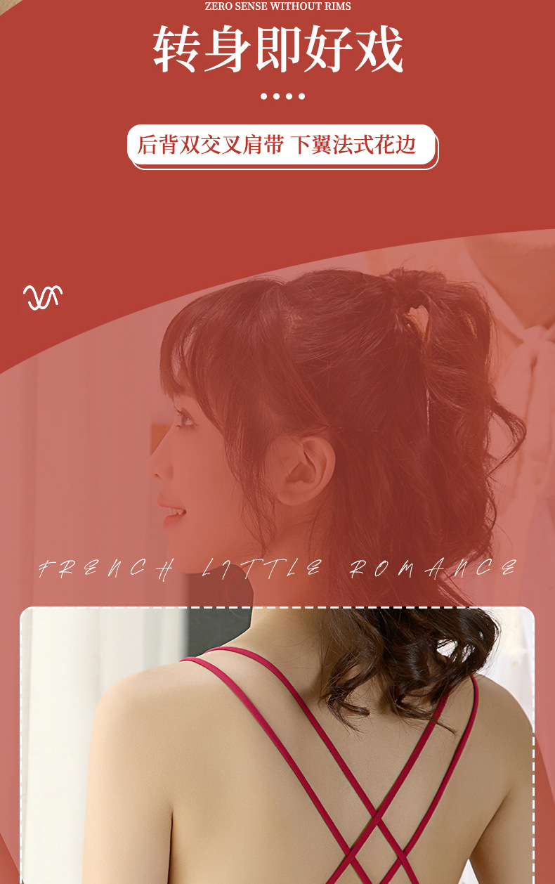 立滨抹胸套装3详情_04.jpg
