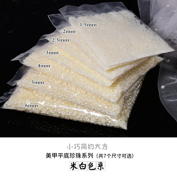 white beige three dimensional pack pearl handmade