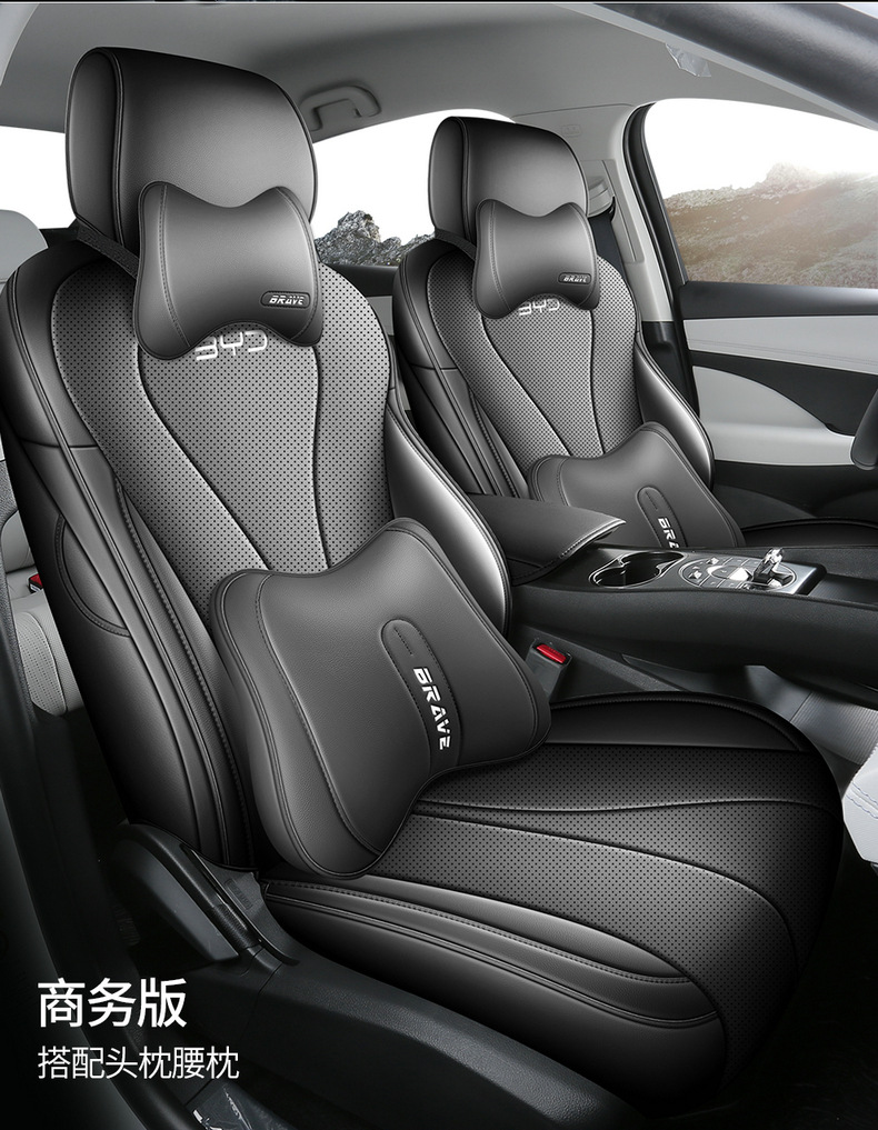 25 New Byd Seal 05Dmi Special Seat Covers, Intelligent Driving Version, All-Inclusive Seat Covers, Four-Season Car Seat Cushions