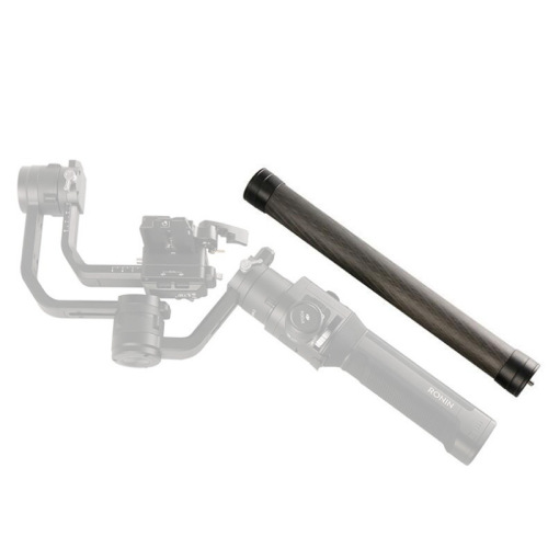 Carbon fiber extension rod DJI RS3RS4 stabilizer universal camera photography rod suitable for Feiyu extension accessories