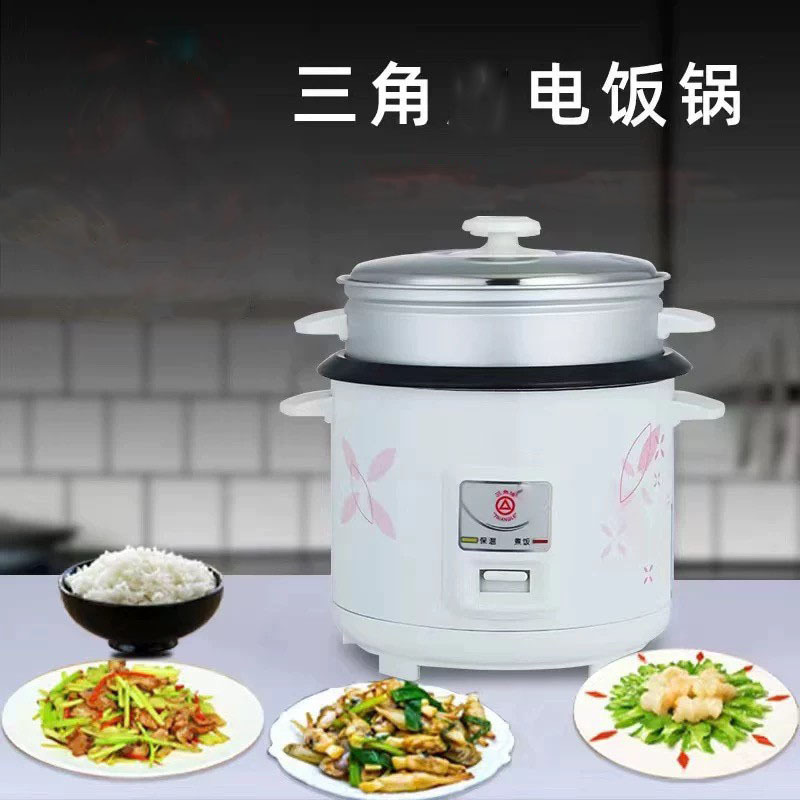 삼각* 브랜드 밥솥 4리터 강철 냄비(공장 기본 가격은 대량 도매 수량에 대해 협상 가능합니다. 우수한 가격을 얻으려면 문의하십시오. 전체 기계 연삭 주문에 대해서는 문의하십시오)