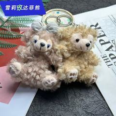 新商品のネットはかわいいです。