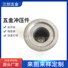 厂家批发铝制旋压LED工矿灯罩 高天棚罩供应LED灯罩天棚灯