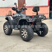 林海500沙滩车户外越野四驱全地形水冷独立悬挂电喷EPSEFI山地车