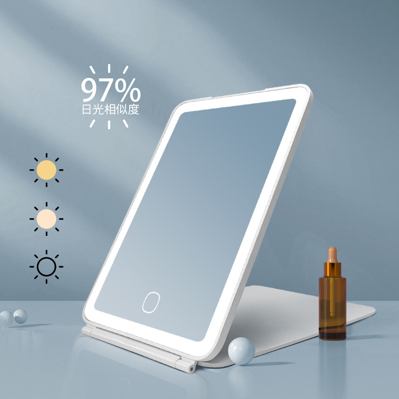 Pantalla plana de viaje Espejo de maquillaje LED Luz de relleno de tres colores con espejo abatible ligero Espejo de escritorio portátil Espejo plegable de escritorio