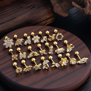���P䓗U�~΢��ʯ����ᔾ��º��s�羳��ᔴ����Ʒ0.8*6*4mm