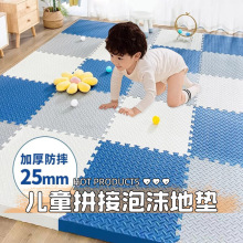 Ӻĭصеͯƴӵذƴͼ