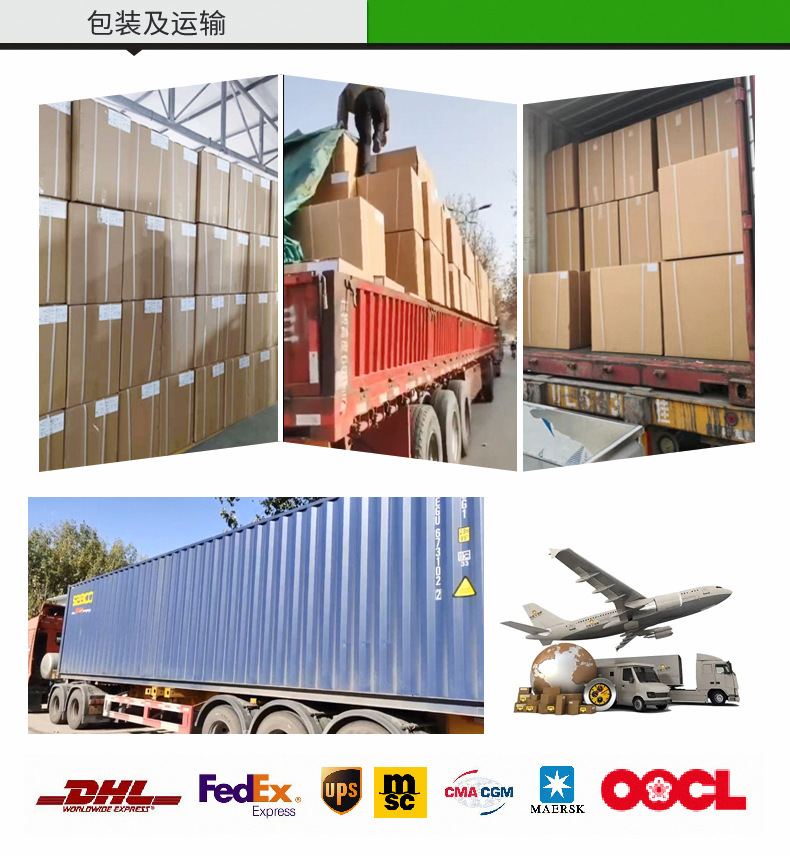 微信图片_20230927105409