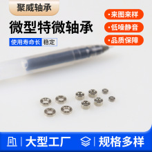 �F؛̼�΢���S�� 늙C�����692 693 694 695 696��Ҏ����΢�S��