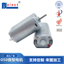 050����늙C늄���ˢüë�޼���΢���R�_9V��������xֱ��С��