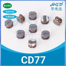 �NƬ����늸�CD77-47UH 100UH 150UH 330UH 1MH 1.5MH�������@��