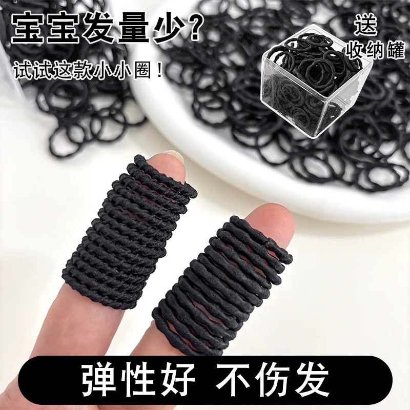 Banda de pelo del bebé pequeña gargantilla banda de goma de la muchacha de alta elástica diadema duradera cuerda de pelo de los niños femeninos tocado