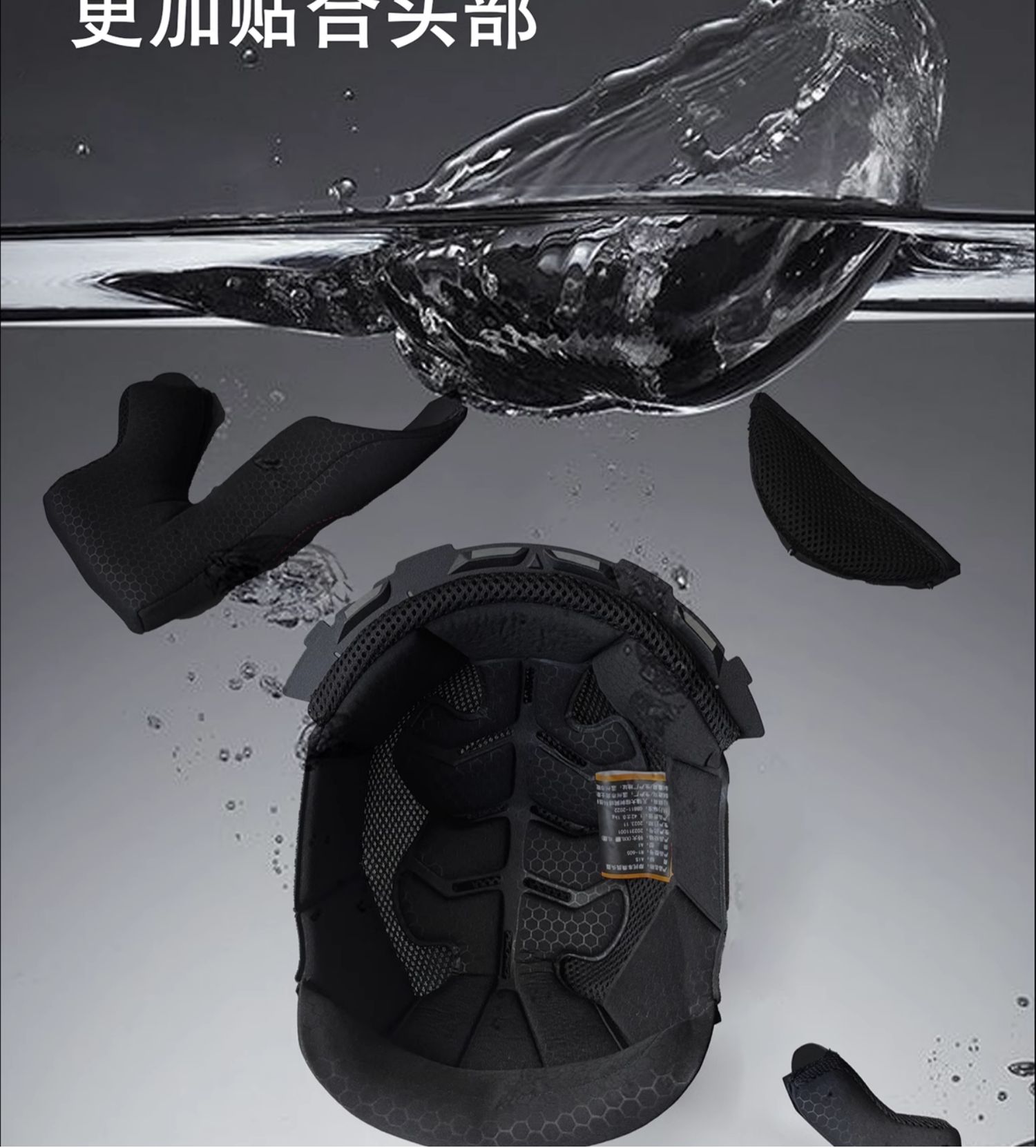 Motorcycle Helmet Full Face Winter Motorbike Helmet with Bluetooth