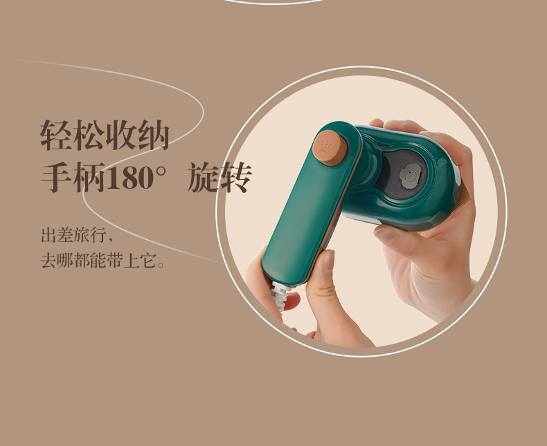 复制_跨境折叠挂烫机手持便捷式电熨斗家用旅行宿.jpg