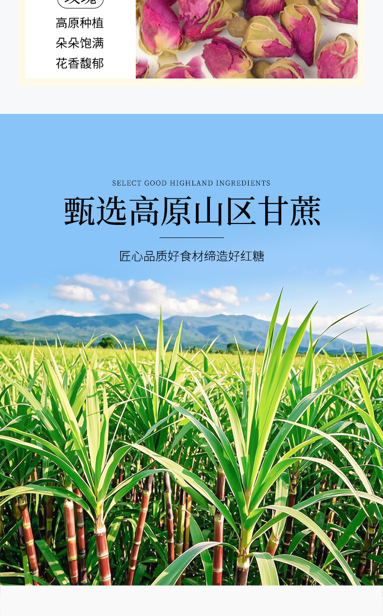 Pure Sugarcane Brown Sugar Blocks 540g Yunnan Old-Fashioned Hong Tang for Cooking and Daily Drinks quality and texture