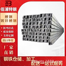 �S���N��Q355B��䓹��ؘ���Ļ�����B�Y��֧�γ����õͺϽ���