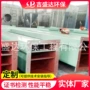 山东盐城输送空气斜槽