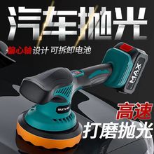 ��܇��Ϟ�C�o������C���滮���ޏ������𒁷��ԙC�늳ش�ĥ����