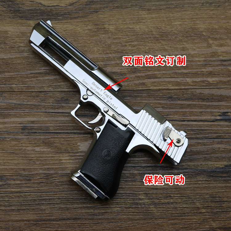 Shell Throwing Sandhawk.jpg