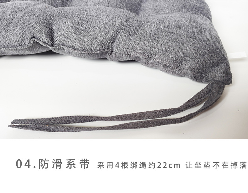 连体坐垫详情图_07