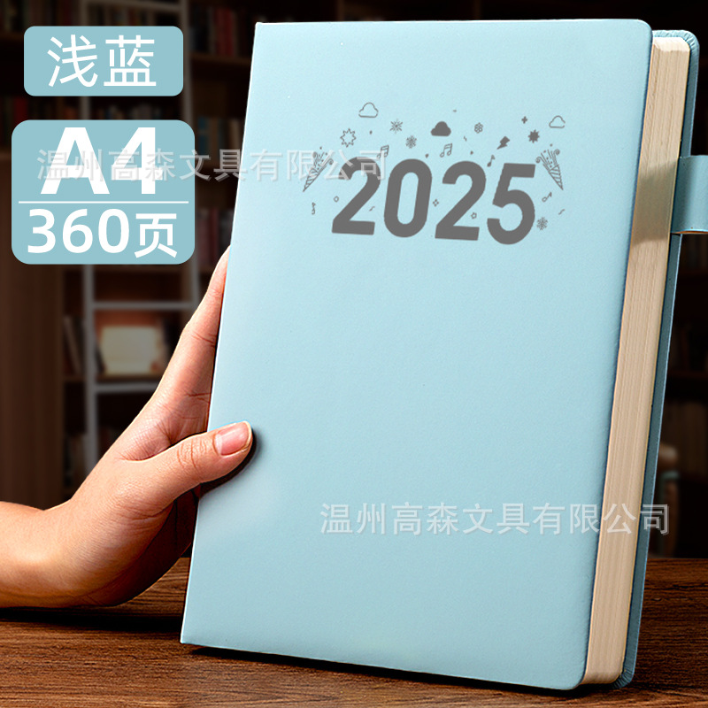 Cuaderno, 2025, oficina súper gruesa, negocio, libro grueso, libro de registro de trabajo, bloc de notas grueso b5, personalizado