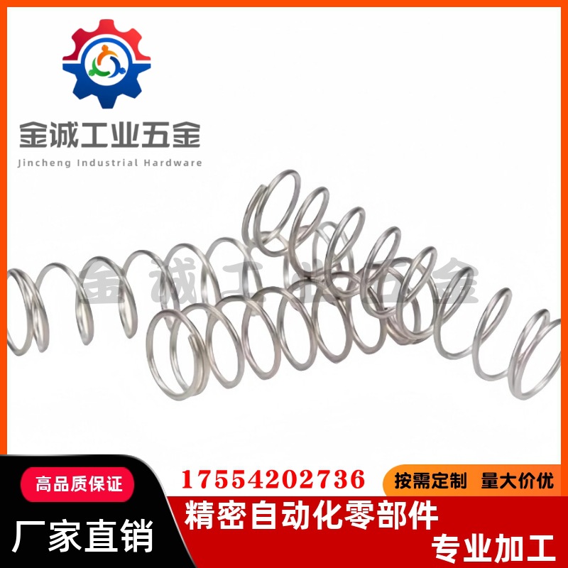 弹簧YUR-D2/D3/D4/D5/D6-L5/L10/L15/L20/L25/L30/L35/L40/L45/50