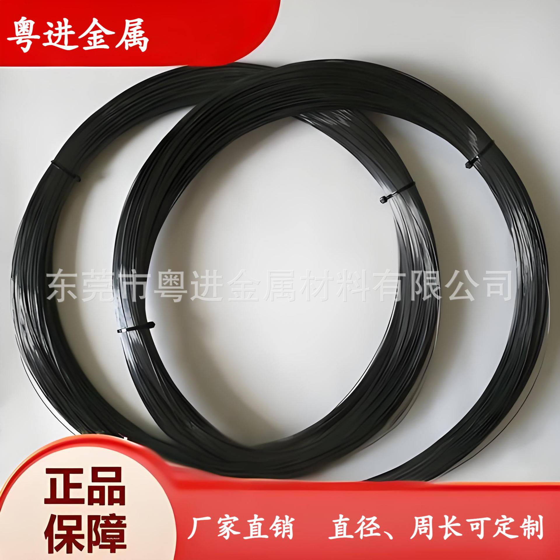 TiNi-02镍钛合金丝高回弹镍钛合金线 镍钛合金单程记忆效应