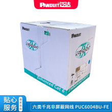 PanduitPUC6004BU-FE ǧCAT6˫ 23߹