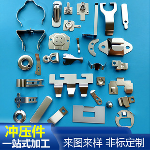 ���ƽ��|늳؏�Ƭ�ӹ� �i��~���������D������Ƭ�_��������