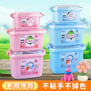New 24-color ultra-light clay creative color mud children's kindergarten handmade 36-color space mud storage box wholesale