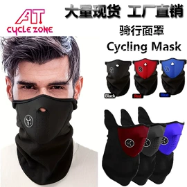 自行车灯;野营/露营灯;自行车装饰