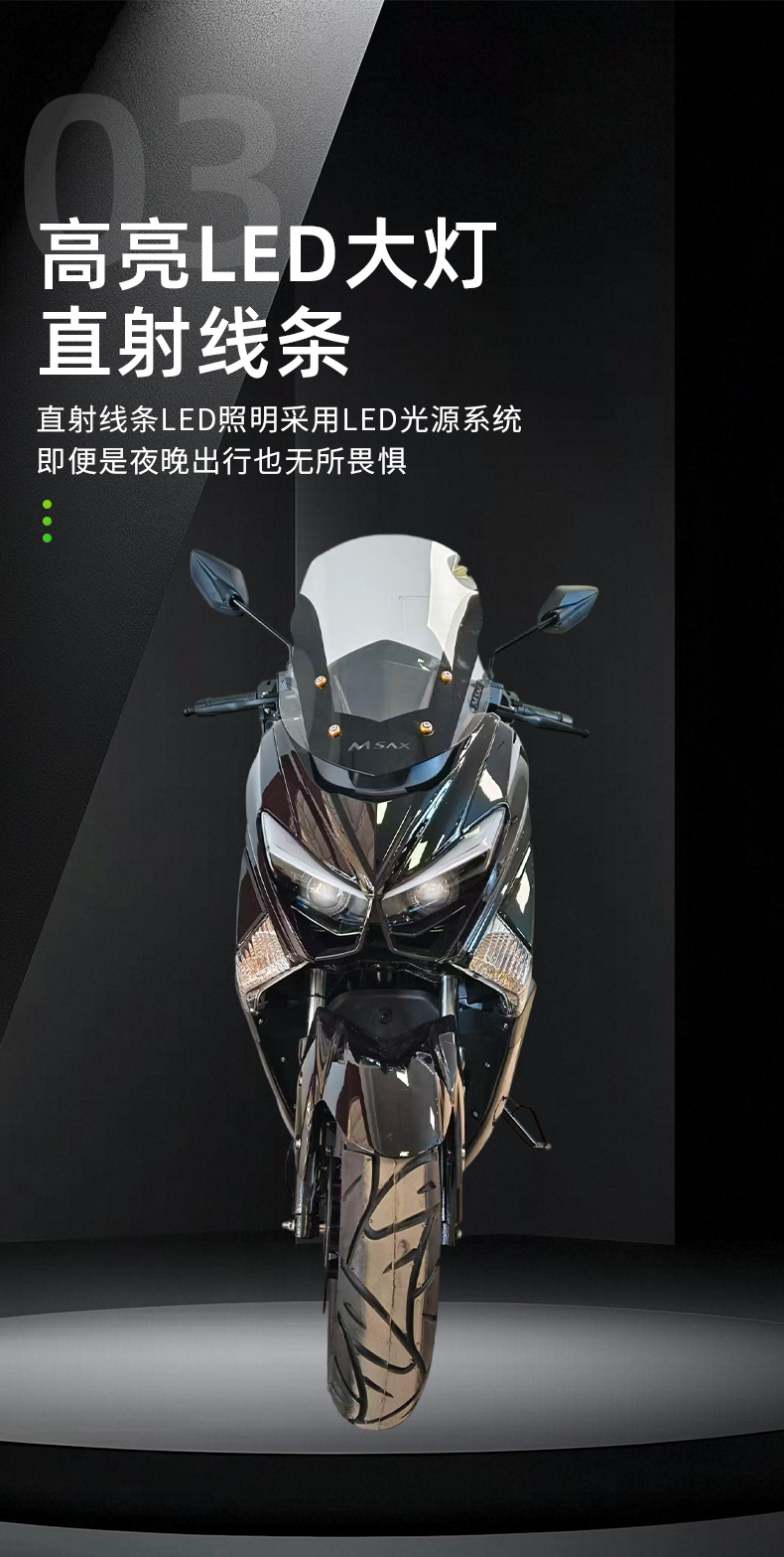 Exported Warrior 3Rd Generation Motorcycle with Dual Disc Brakes, 150Cc Gasoline-Powered Scooter for Overseas Wholesale