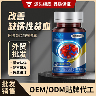 �{ñ��Դ���z�S�ή��w�z�ұ���Ʒ���ƠI�B��ؚѪOEM/ODM�S���N��