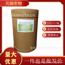 ���lʳƷ�����z���턩�黯�����u�����ǹ� �O�����ٹ��z 1kg��ӆ