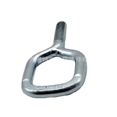 51237008756 for BMW Car lock