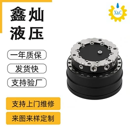 液压马达;液压工程机械;其他液压元件