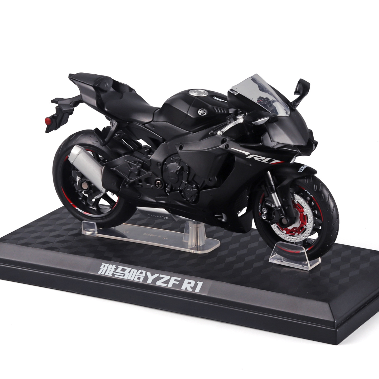 1 to 12 Yamaha-box-Black