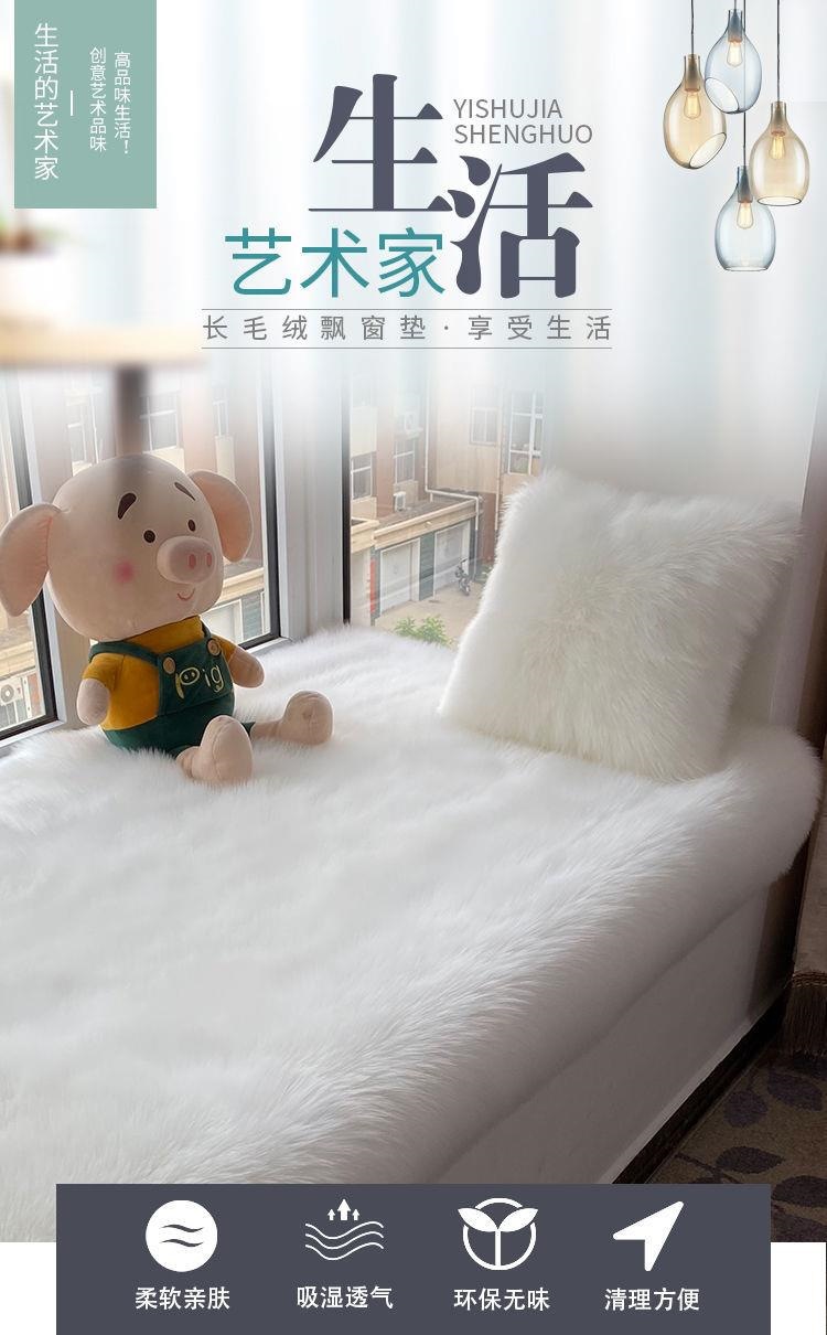 Sofa Cushion, Girl's Room Rug, Full-Cover Commercial Carpet, Same Style as Bedside Carpet, Company Full-Cover Carpet, Hotel Entrance Carpet, Dajiang Carpet