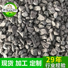 �S�ҬF؛��ɫ�[ʯˮϴʯ��ɫ�zճʯ�Ӽ��ʯ�׻�����͸ˮʯ�����l